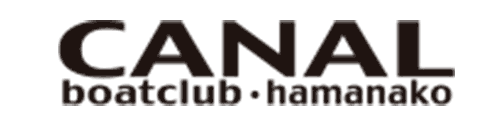 浜名湖ボートクラブカナル